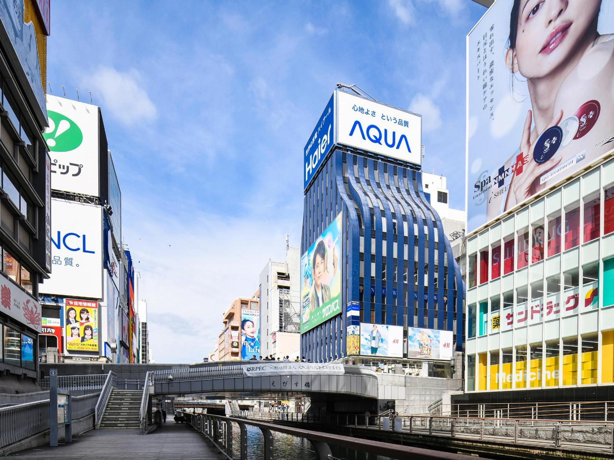 Vessel Inn Namba Осака Екстер'єр фото